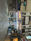 Bimal Koley Jewellery Trading