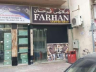 Farhan Coffee Shop