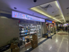Quba Auto Spare Parts Trading