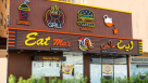 Eat Max Cafeteria & Restaurant