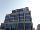 Impulsion Technologies