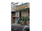 Fresh Orange Minimart