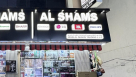 Al Shams (Wadi Al Shams Trading)
