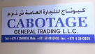 Cabotage General Trading