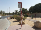 Arabian Ranches, Mirador Gate 1