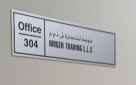 Mugeh Trading