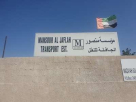 Mansour Al Jaflah Transport