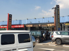 El Hamidi Luxury Motors