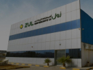 Zul Energy