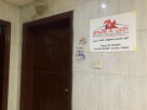 Anwar Al Quds Building Contracting