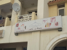 Bin Fares Laundry
