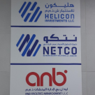 Netco Network Security Solutions