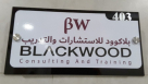 Blackwood Consulting And Training