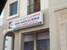 Abdul Halim Ali Murad Stone & Marbel Fixing