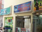 Jamil Sadoun Technical Services