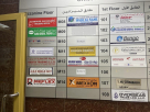 Prosper General Trading