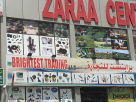Brightest Trading