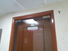 Sifax Technical Works