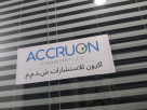 Accruon Consultant