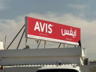 Avis