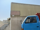 Shangani Trading