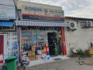 Altaqwa Auto Spare Parts Co.