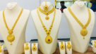 Pathivara Jewellery