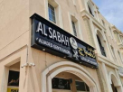 Al Sabah Aljaded Gents Salon