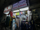 Ahian Safwan Textile Trading