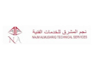Najm Almushriq Technical Services