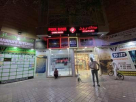 Qemat Al Reyada Trading