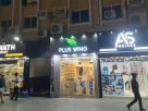 Plus Wing General Trading