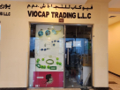 Viocap Trading