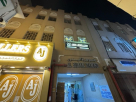 Sani Gold & Jewellery Trading