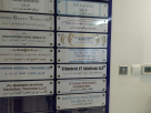 Eminence Machinery Trading