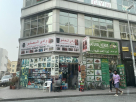 Wadi Alhulo Alwahd Trading