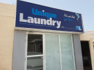 Unique Laundry