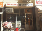 Fahad Ali Laundry