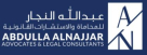 Abdulla Alnajjar Advocates And Legal Consultants