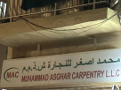 Muhammad Asghar Carpentry