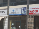Chill Touch Air Conditioning Systems Installation & Maintenance