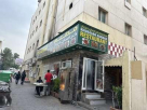 Khurasan Darbar Restaurant