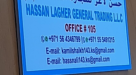 Hassan Lagher General Trading