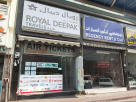 Royal Deepak Travels