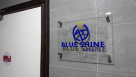 Blue Shine Jewellery Trading