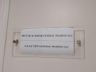 Eagle View General Trading