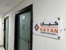 Kayan Engineering Consultants