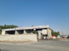 Al Gous Car Wash
