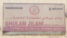 Ghulam  Jilani General Trading
