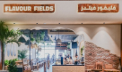Flavour Fields